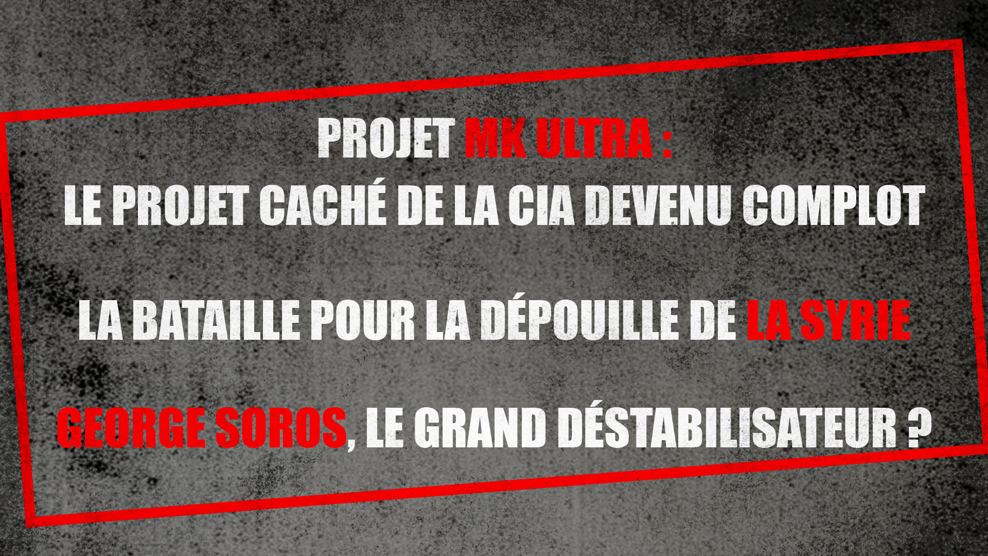 Ce que vous allez manquer
